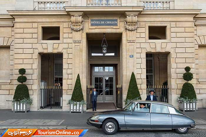 کارل لاگرفیلد