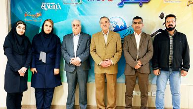 توریسم آنلاین