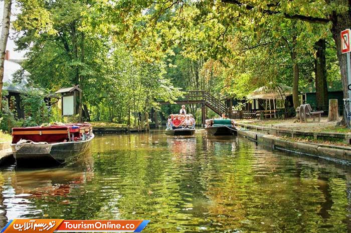 براندنبورگ