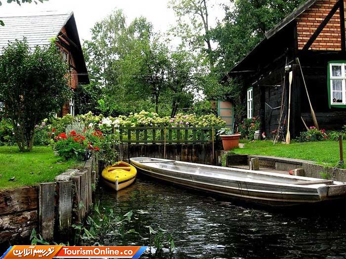 براندنبورگ