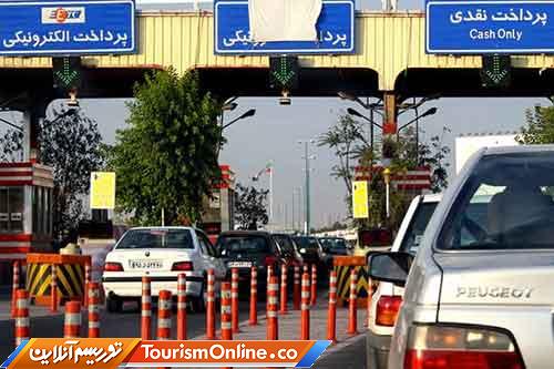 آزادراه‌های تهران-قم