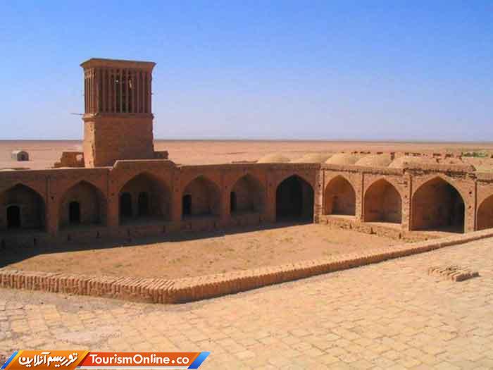 بجستان