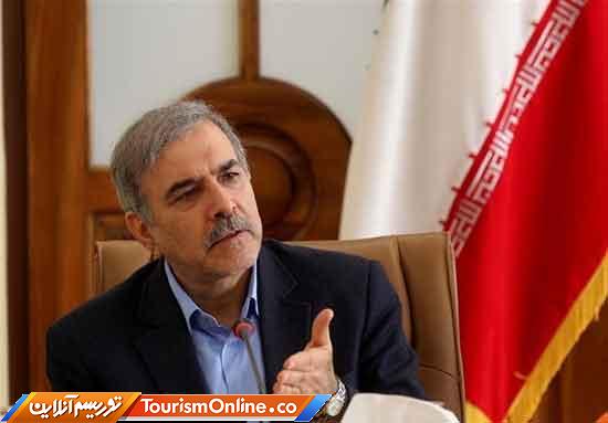 منطقه آزاد ارس