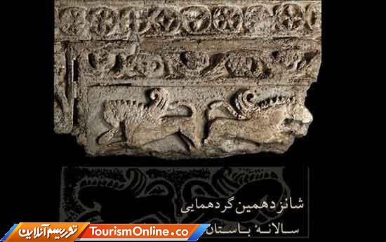 باستان‌شناسان ایرانی