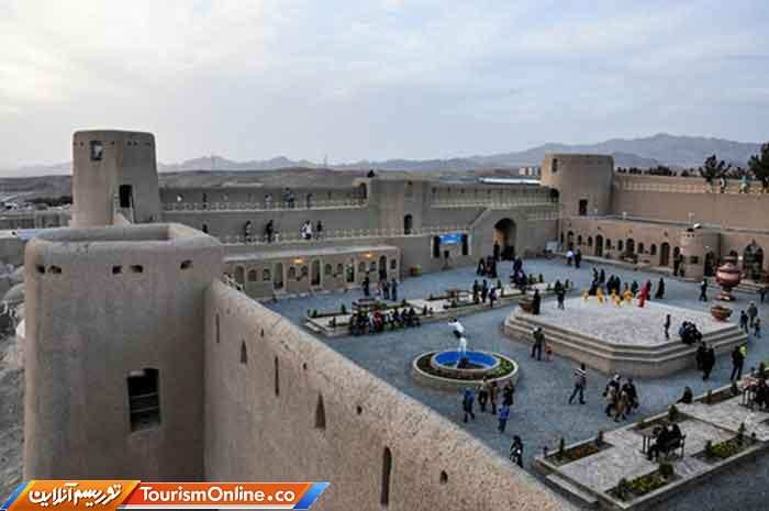 قلعه بیرجند