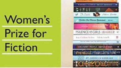 جایزه ادبیات داستانی زنان