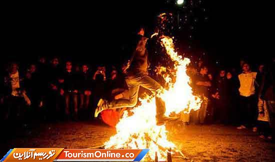 چهارشنبه امن