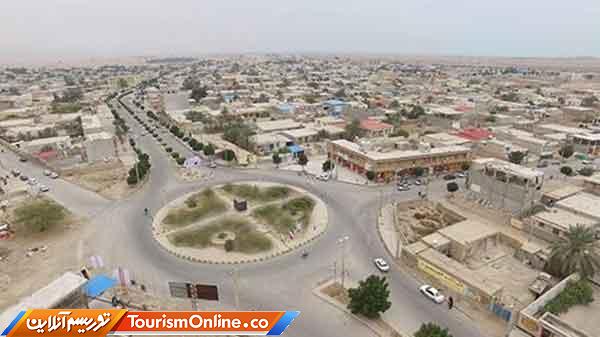 سفری ارزانقیمت