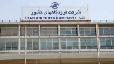 فرودگاههای کشور