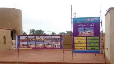 قلعه ملک منصور خان