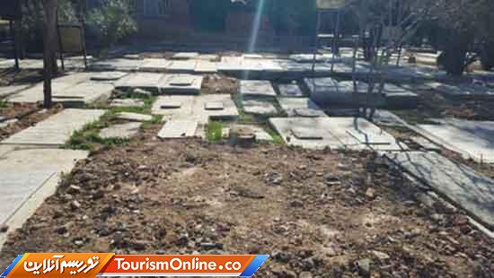 گورستان‌