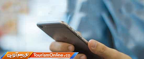 گوشیهای هوشمند