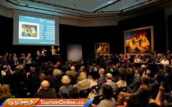 حراج کریستیز دوبی