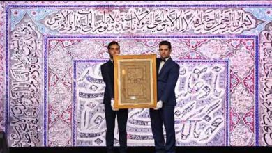 میراث فرهنگی