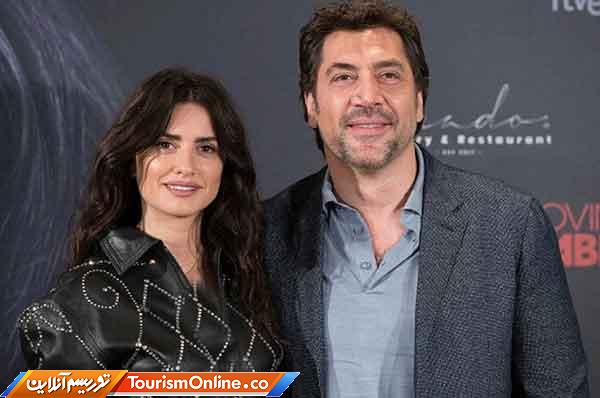 خاویر باردم