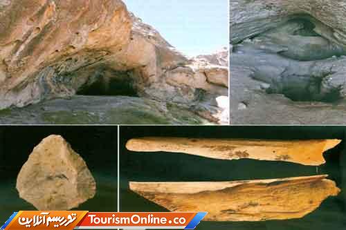 لایههای باستان شناختی