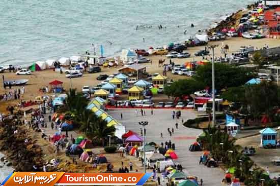 بروشور گردشگری