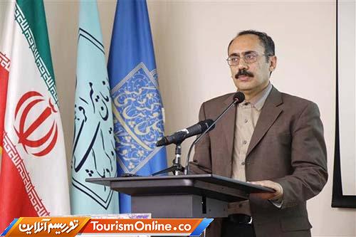 میراث فرهنگی