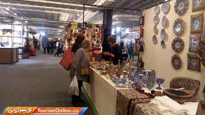 نمایشگاه فلورانس