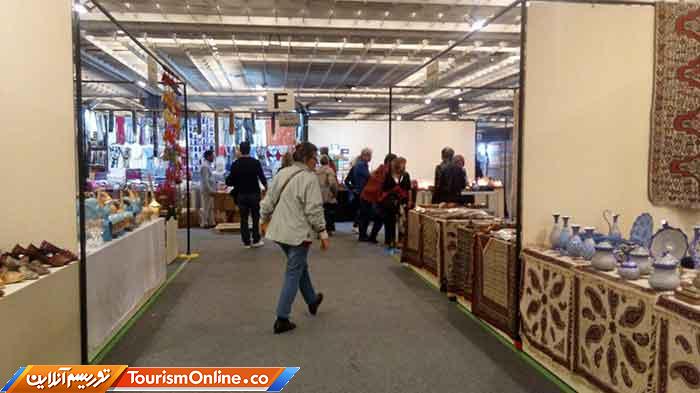 نمایشگاه فلورانس