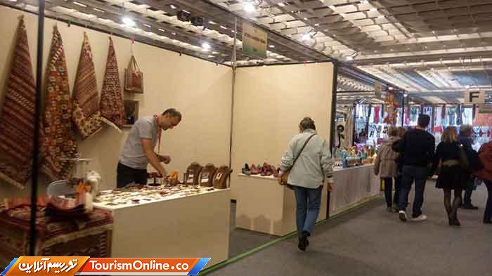 نمایشگاه فلورانس