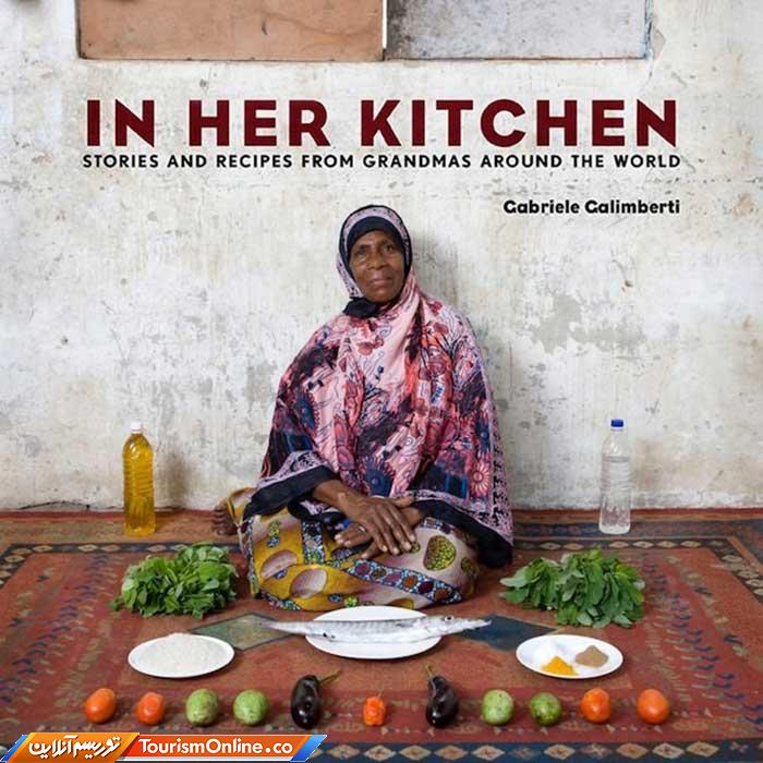 غذای مادربزرگ