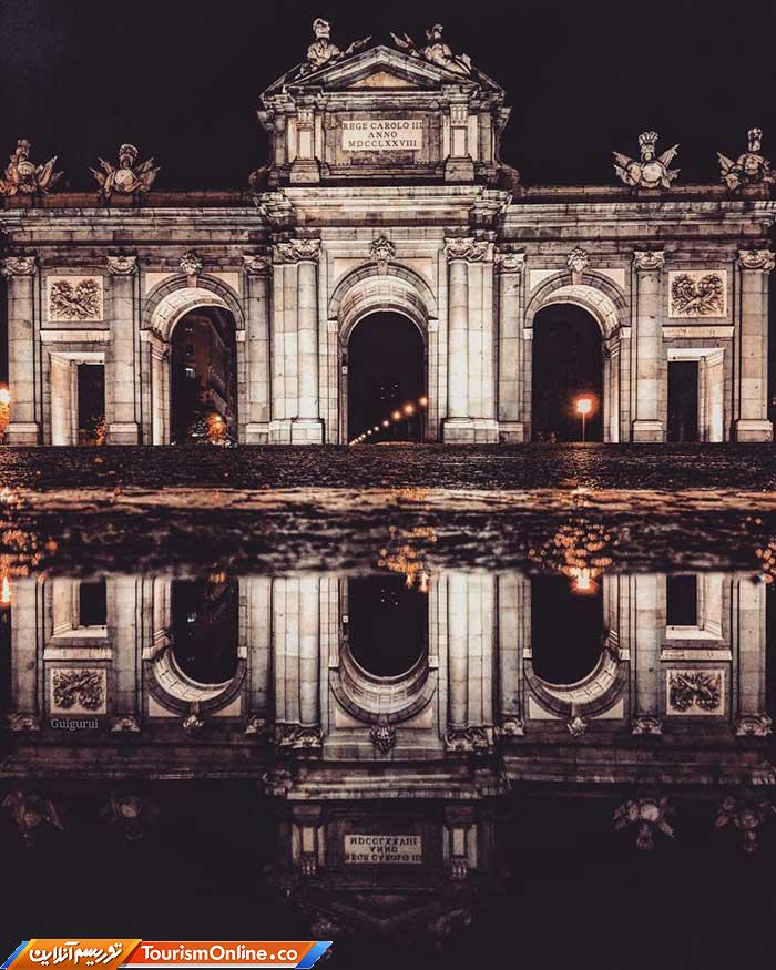 گودالهای آب