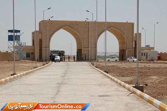 تردد مسافری