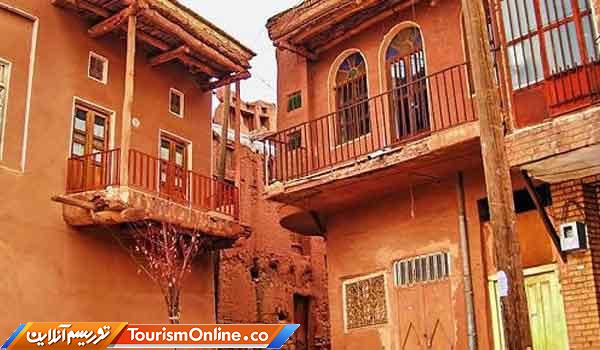 سازمان میراث فرهنگی