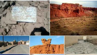 ابرسازه تاریخی