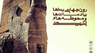 آثار معماری