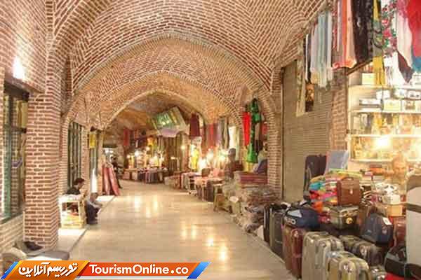 بازار تاریخی ارومیه