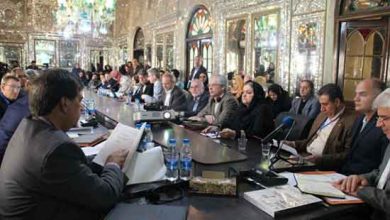 سازمان میراث فرهنگی