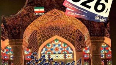 احسان حدادی