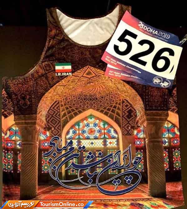 احسان حدادی