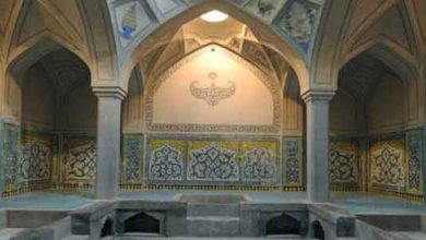 حمام علیقلی‌ آقا