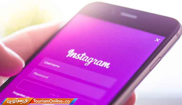 اینستاگرام