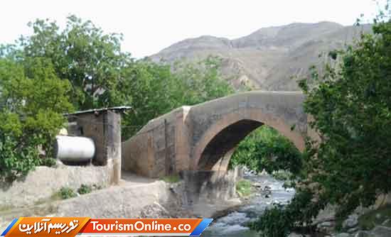 پل تاریخی کن