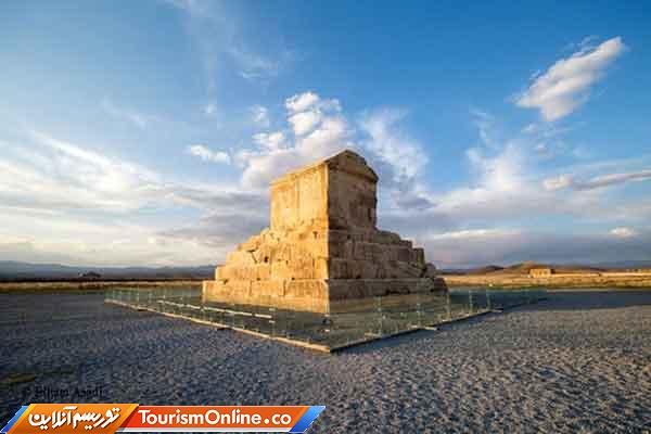 مقبره کوروش