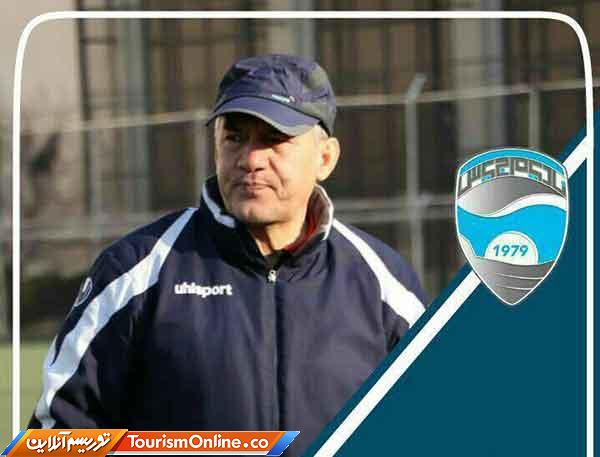 دروازهبان سابق استقلال