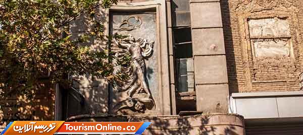 بازسازی تئاتر