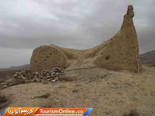 میراث فرهنگی