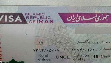 سرکنسولگری ایران