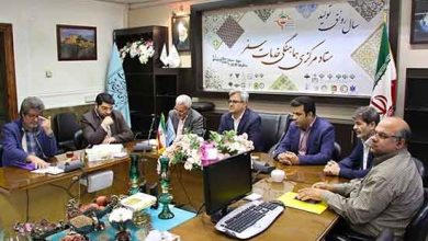 تاسیسات گردشگری