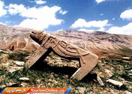 سنگ قبرهای قبرستان شهر هفشجان