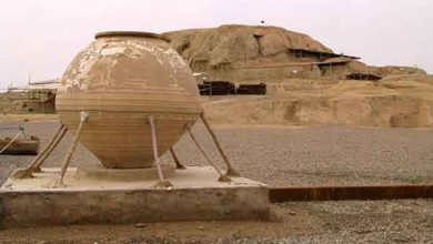 حریم تپه سیلک