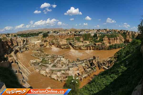 سایتهای تاریخی