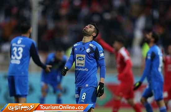 هافبک استقلال