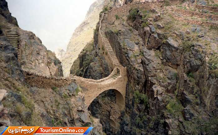 پل شهاراه یمن