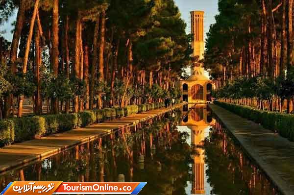 میراث فرهنگی